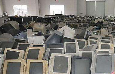 電子產品回收